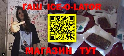 скорость Аргун