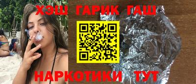 мяу мяу кристалл Тара