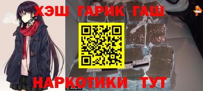 круглые Тверь