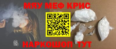 круглые Тверь