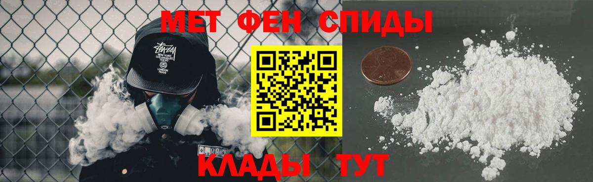 Метамфетамин  Маркс  Метамфетамин Methamphetamine 