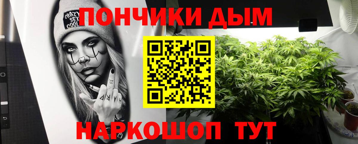 Маркс  Каннабис MAZAR  Марихуана Ganja  Вход с VPN 